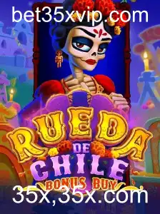 Descubra o Fascinante Jogo RuedaDeChileBonusBuy